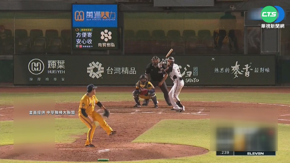 中職催比賽"加速打" 改新規加裝計時器