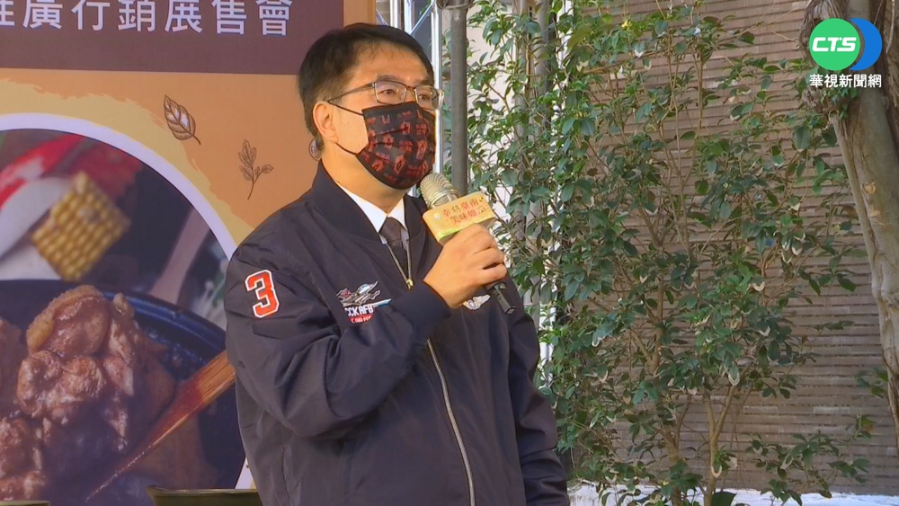 黃偉哲可望獲提名 謝龍介:期待君子之爭