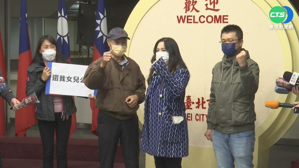 華山分屍案 主嫌陳伯謙免死無期定讞