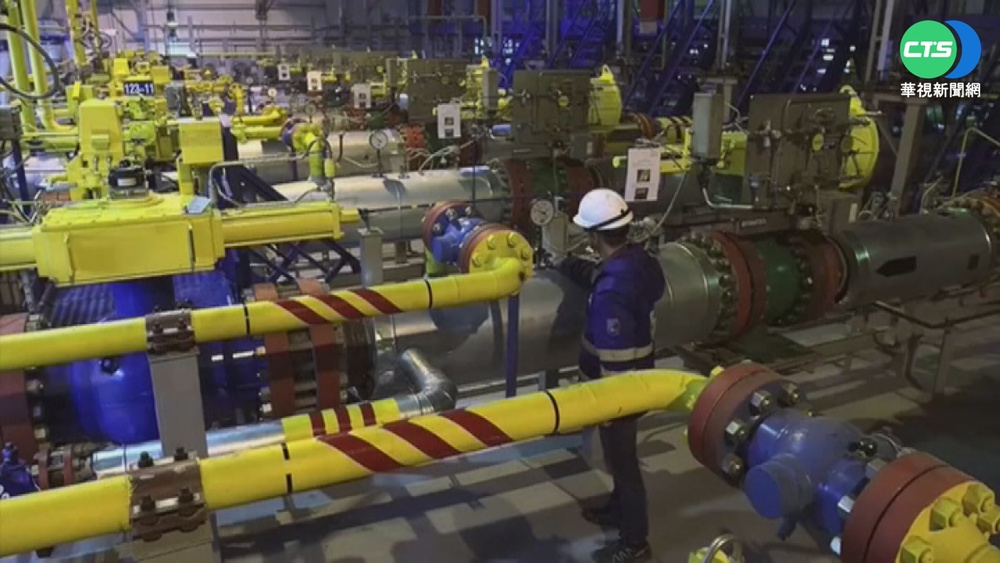 德中斷北溪2審核 俄能源出口有"市"無恐