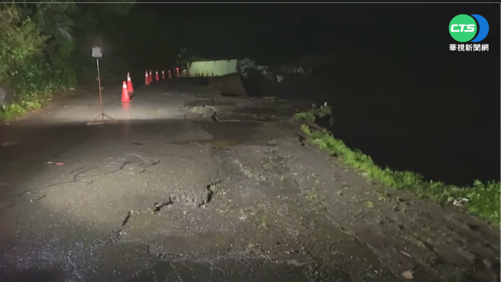 基隆大雨釀災 槓子寮山區邊坡坍方
