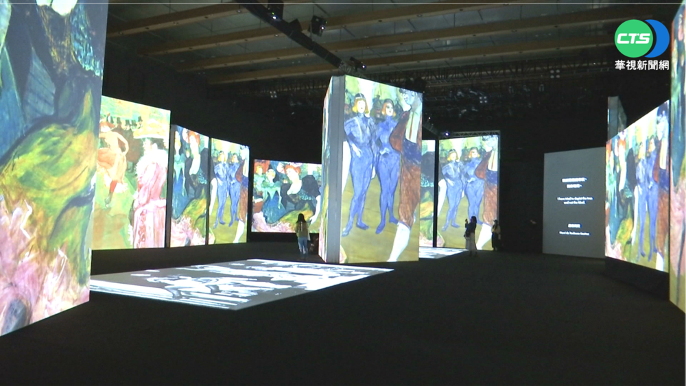 莫內光影藝術展 "光與色彩"沉浸式體驗!