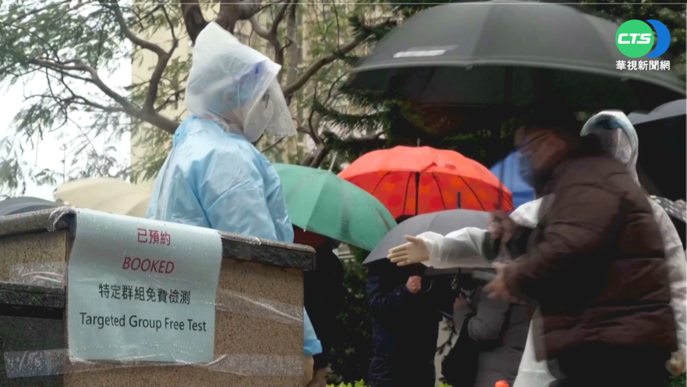 港單日新增8674例 即起戶外強制戴罩