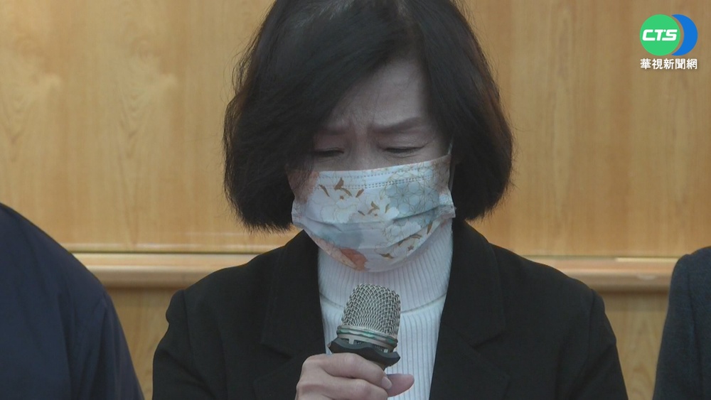 "對不起兒女" 林姿妙露面淚控強權欺壓
