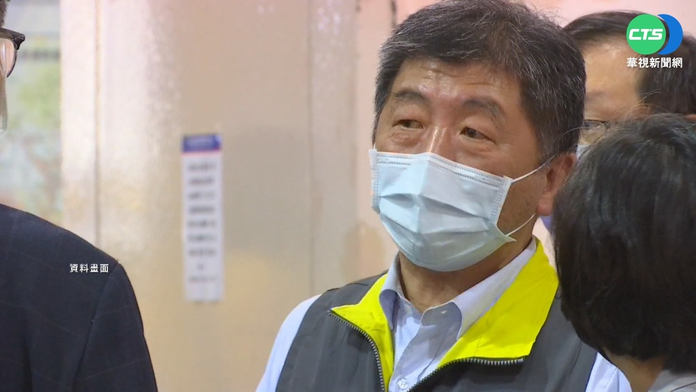 誰來選桃園市長? 陳時中民調輾壓黨內外