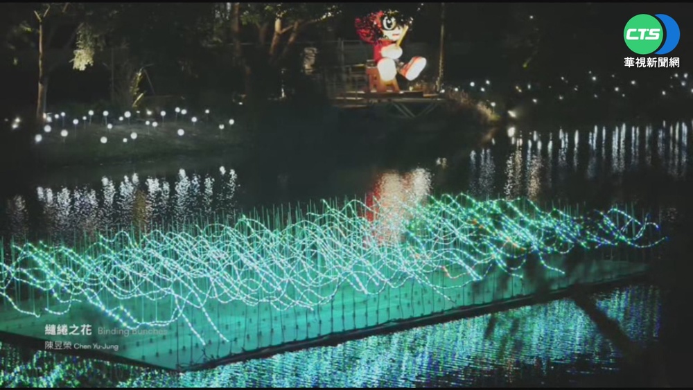 歷年最大! "月津港燈節"五大展區絢爛登場