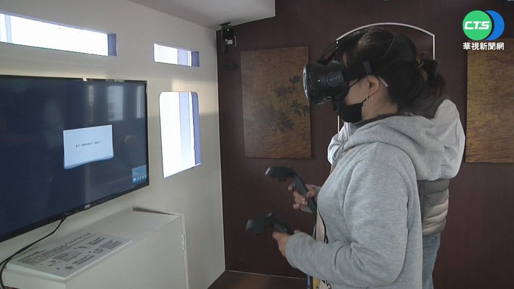 苗栗願景館VR時光隧道 穿越日治時期