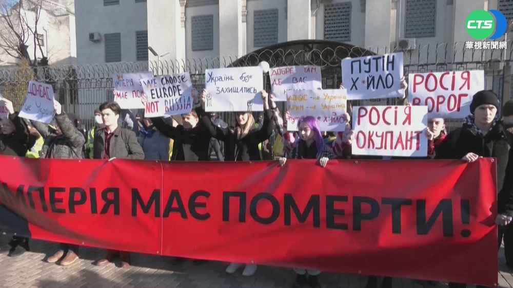 俄烏交火 清大"比鄰計畫"助烏返台學生