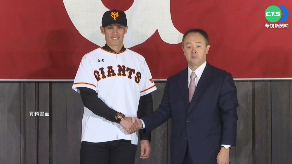 陽岱鋼轉戰美! 加入美獨盟湖國碼頭犬隊