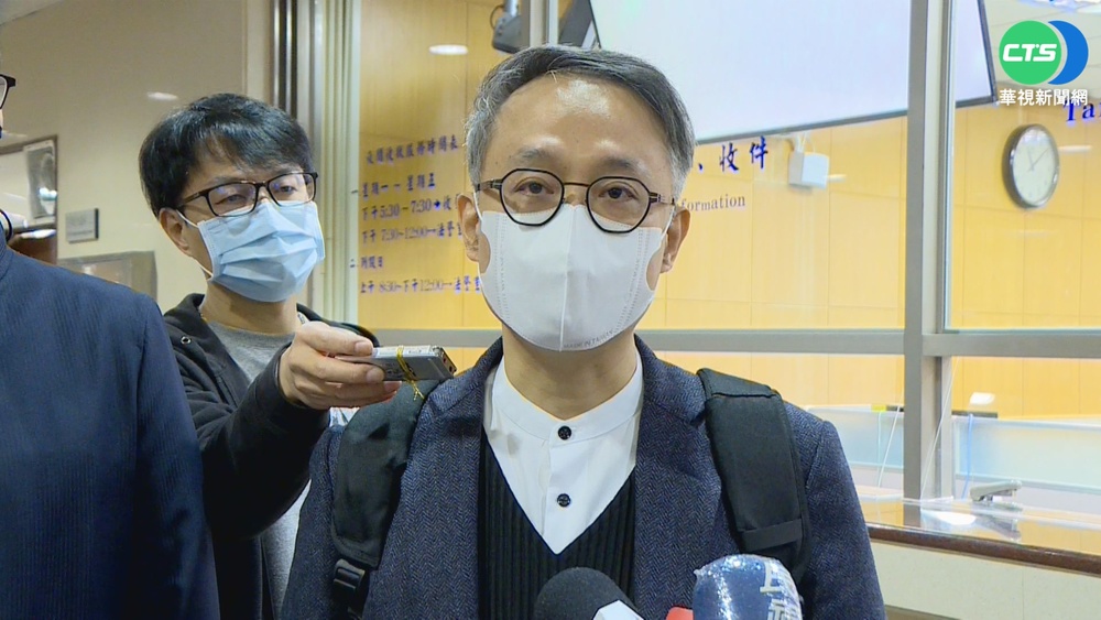 涉洗錢近3億元! 向心夫婦一審宣判無罪