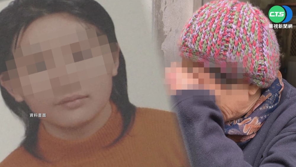 死不見屍? 學霸孫涉殺阿嬤一審判無罪