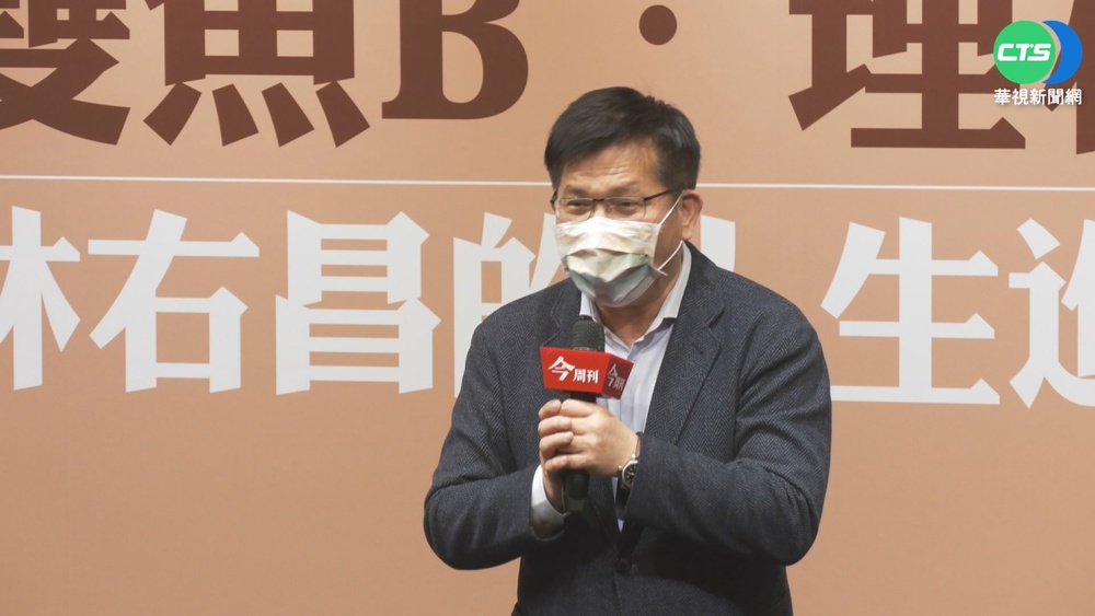 "雙北"試水溫?林佳龍明出席新北黨團交接