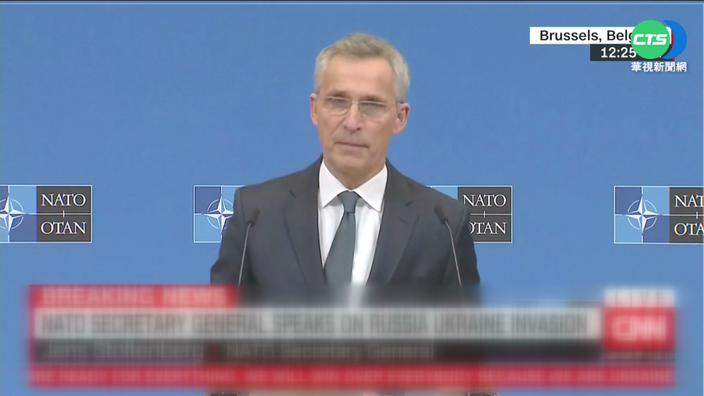 北約批俄"冷血謀畫" 加強部署無意反擊