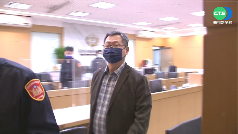 碩豐科技爆內線交易 賴品妤父親遭檢約談