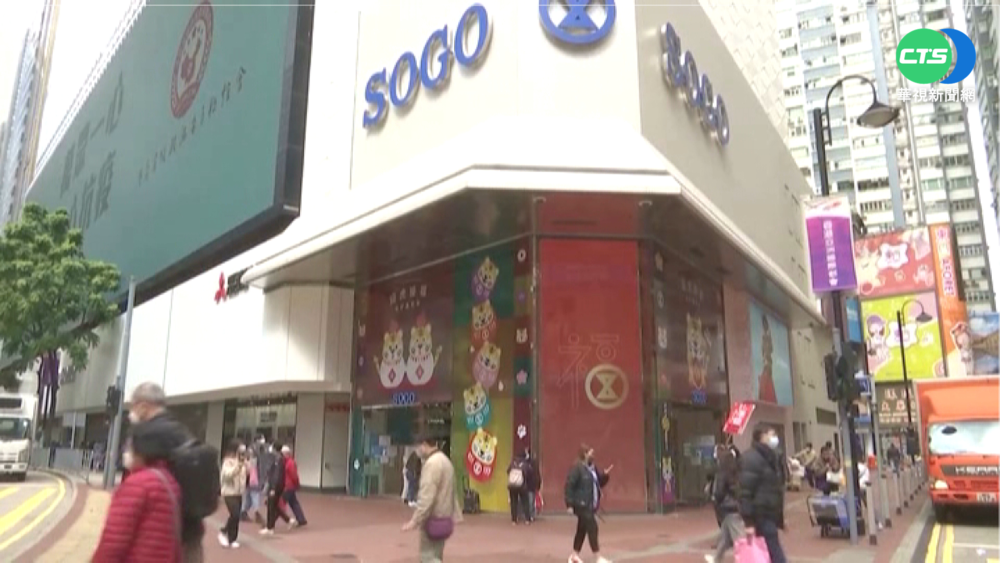 港"疫苗通行證"上路 沒接種禁入餐廳.商場