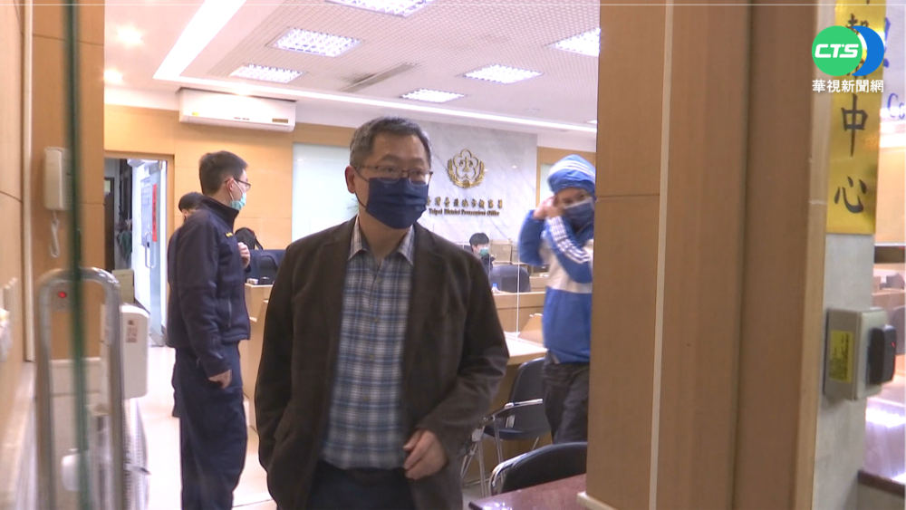 涉內線交易案 立委賴品妤父30萬交保