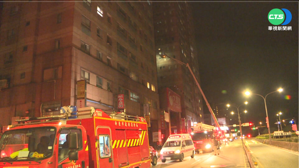 男燒炭引發火警 社區上百住戶驚恐疏散