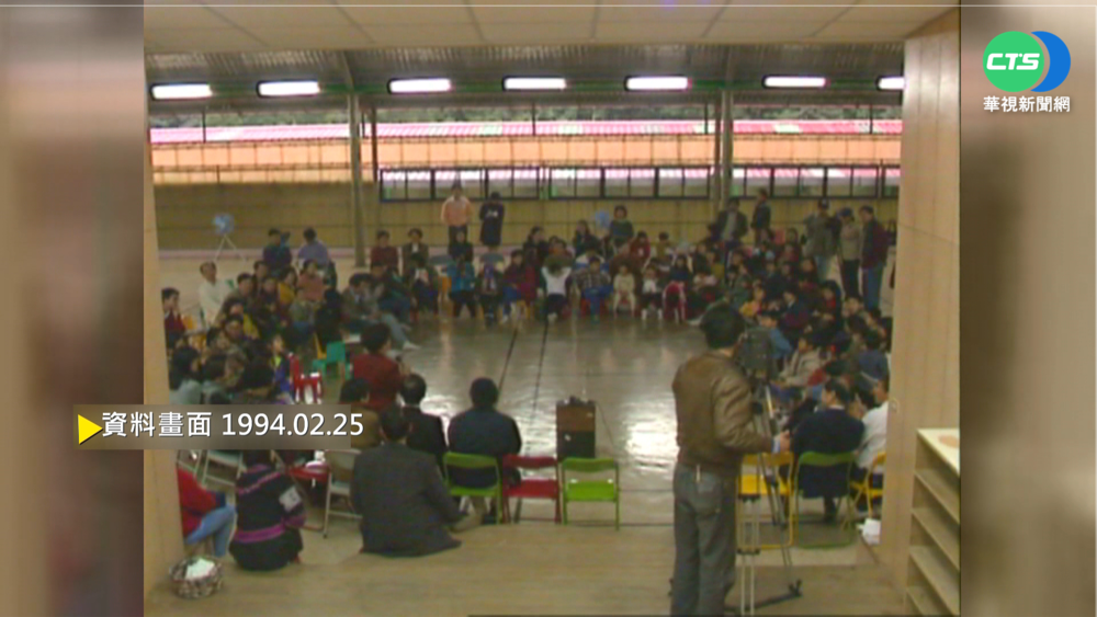 【歷史上的今天】台灣第一所家長自辦 毛毛蟲小學開學