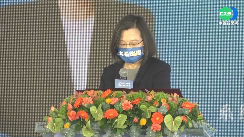 譴責俄入侵烏克蘭 蔡英文祭經濟制裁