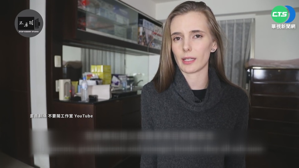 烏俄全面開戰! 在台烏人憂家鄉安危