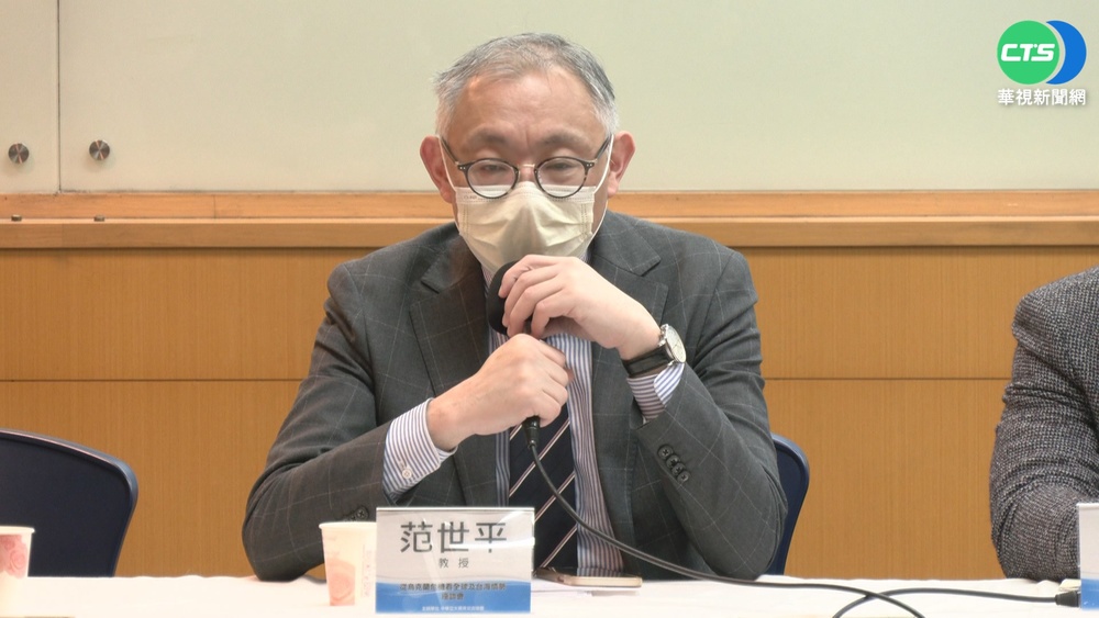 烏俄開戰! 網憂:今日烏克蘭明日台灣?