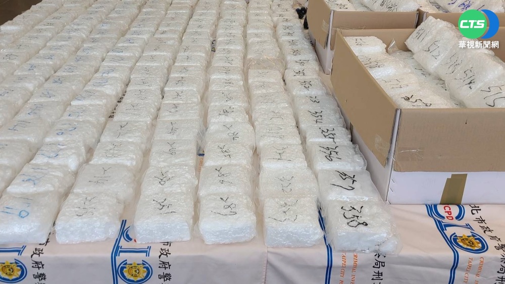 漁船運毒 北市警破獲720公斤安非他命