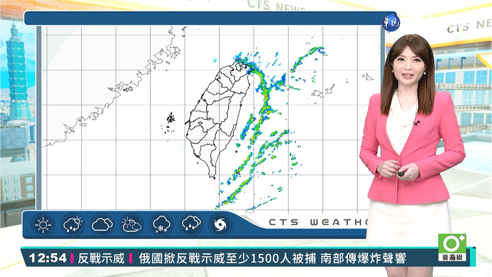 東部雲多偶飄雨西部晴 留意強陣風
