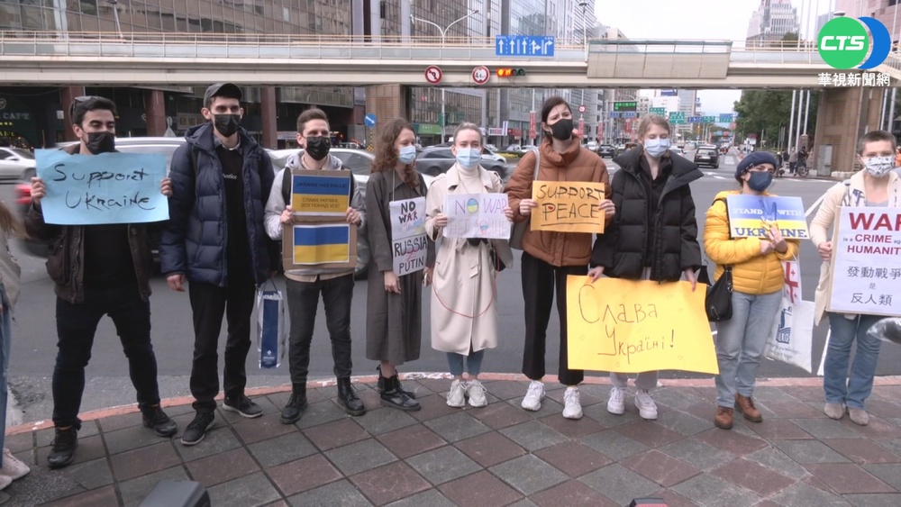 急撤在烏台人 入境免PCR證明改落地篩