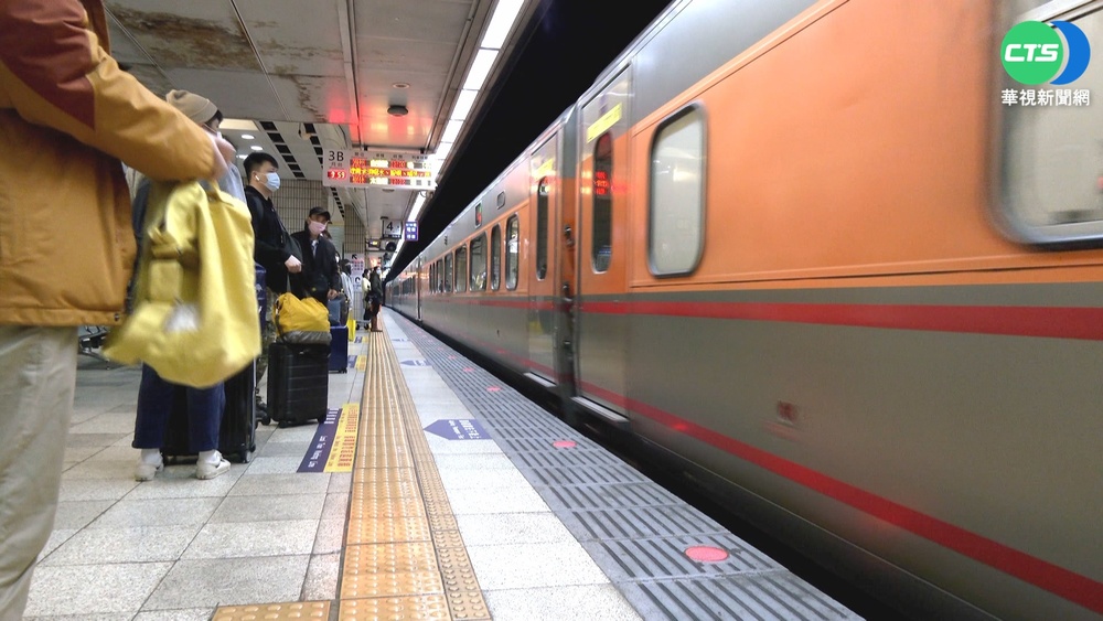 系統問題! 台鐵台東清明返鄉專車3/4開賣