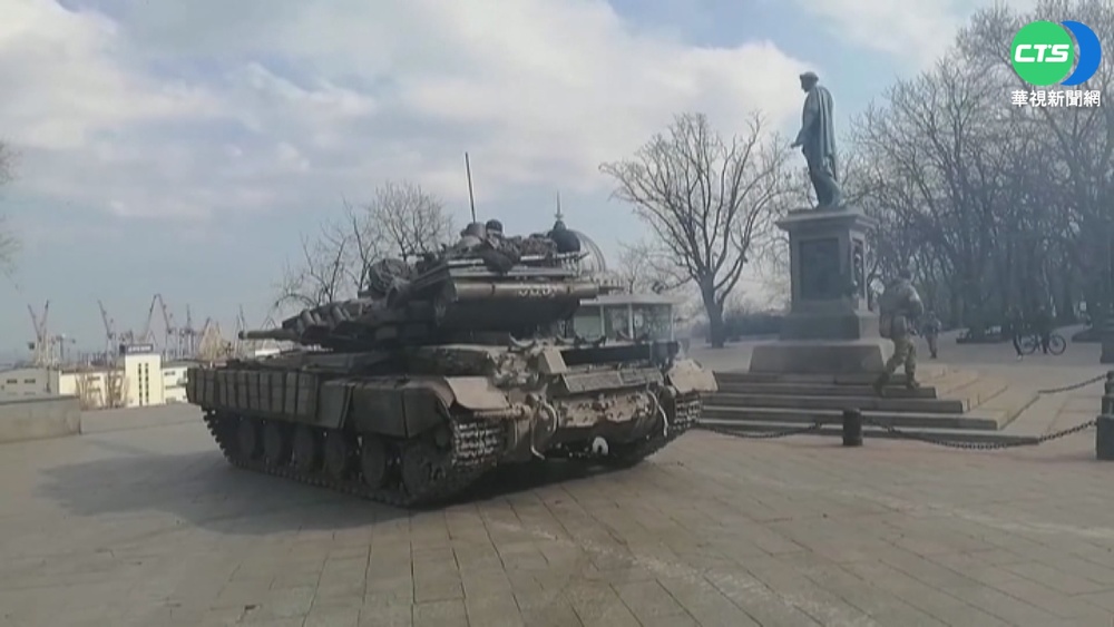 俄軍猛攻基輔 英美援烏飛彈被查獲