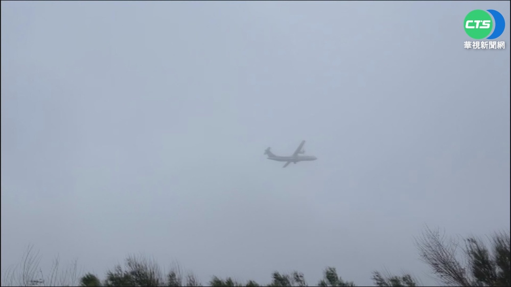 連假出遊濃霧攪局 澎湖航班一度大亂