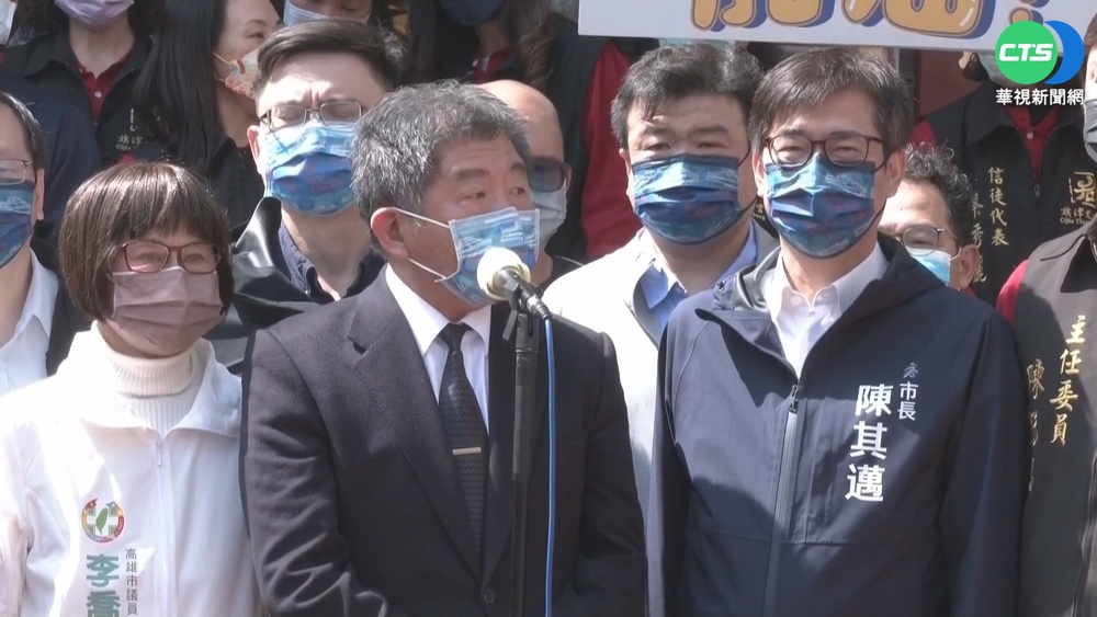 力挺觀光振興 陳時中南下高雄旗津視察