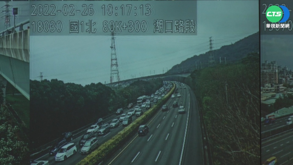 228連假首日 國道6地雷路段曝.多處紫爆