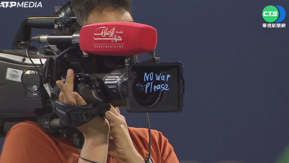 寫"不要戰爭" 俄網球名將盧布列夫反戰