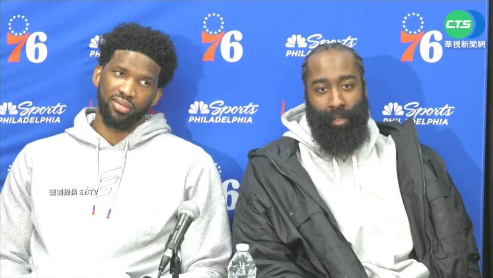 76人哈登首秀奪勝 花35分鐘超越西蒙斯4年紀錄