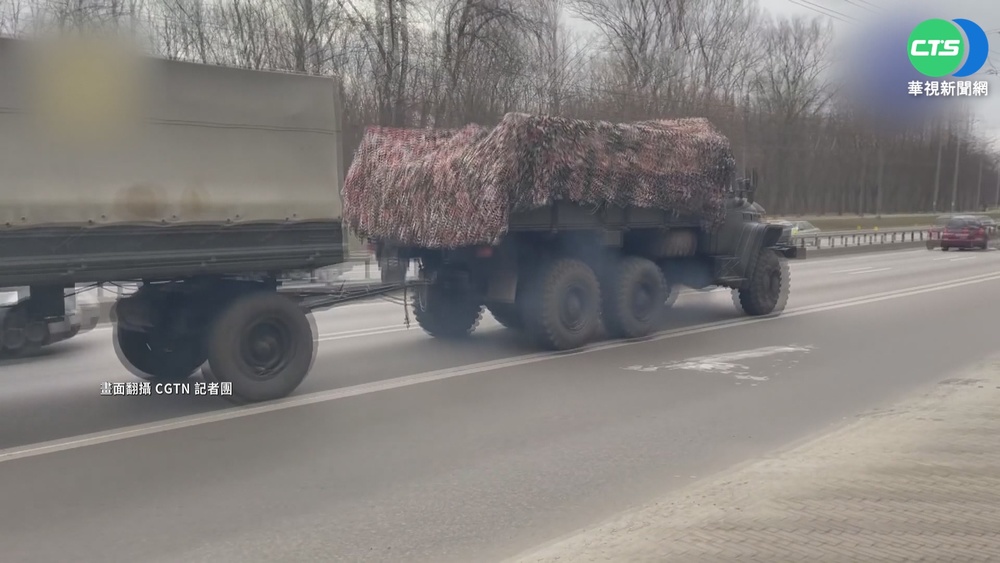 五星旗在烏遭敵視? 中使館:別隨便亮身分