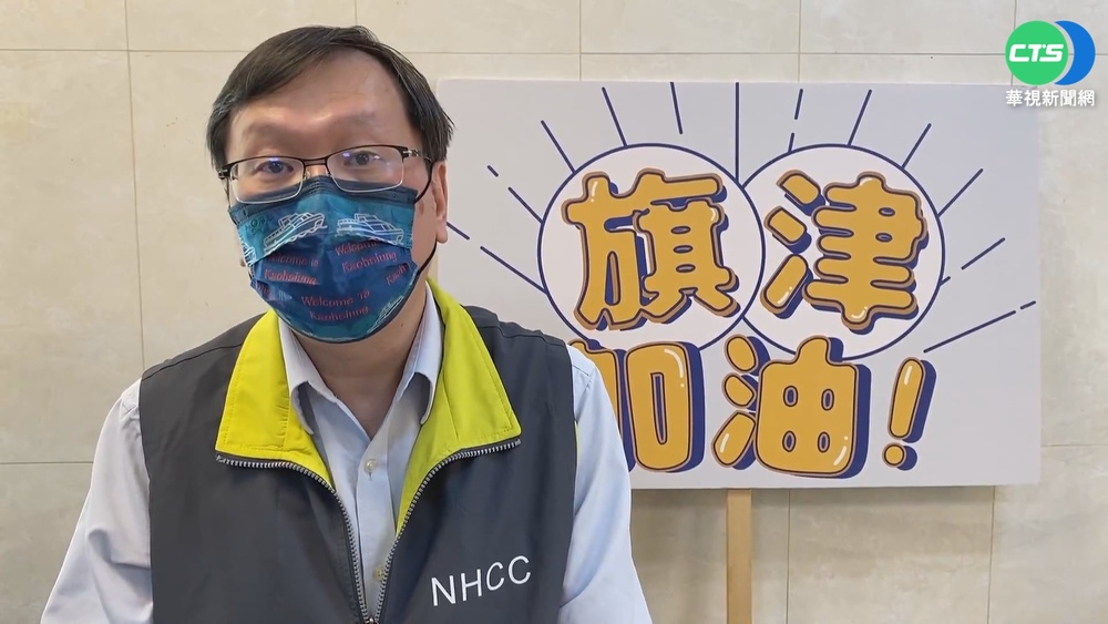 今本土+6! 桃園家庭群聚"感染源不明"