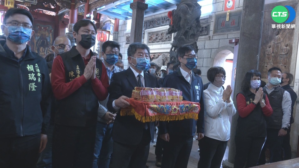 遊高雄旗津 陳時中.陳其邁合體拚觀光