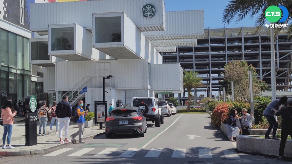 花蓮青年消費低? 新天堂樂園恐熄燈