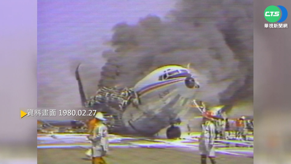 華航CI811班機 菲律賓失事5死37傷