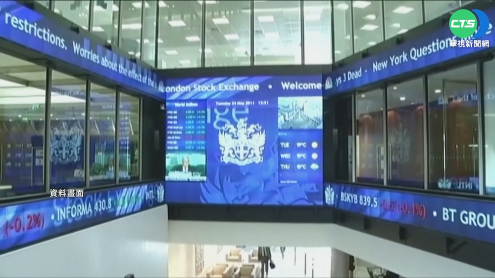 歐美多國表態 將俄特定銀行逐出SWIFT