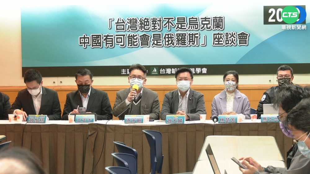 台烏大不同!台海易守難攻 須防中國認知戰