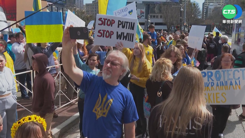 反戰示威"全球"開花 上街聲援挺烏克蘭!
