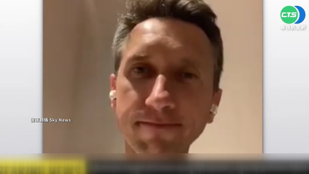 體育界反俄情緒高漲 烏球星宣布參軍!