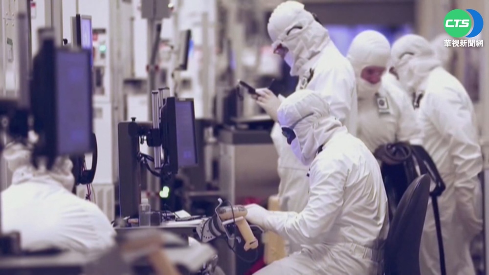 響應美國制裁! 台積電停止向俄供貨