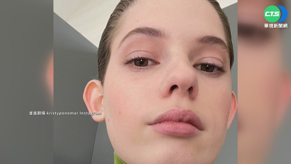 時裝週前爆發戰事 烏籍模特"紅眼"走秀