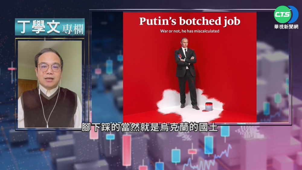 鴨霸普丁猛耍拳頭 國際惡棍灰頭土臉