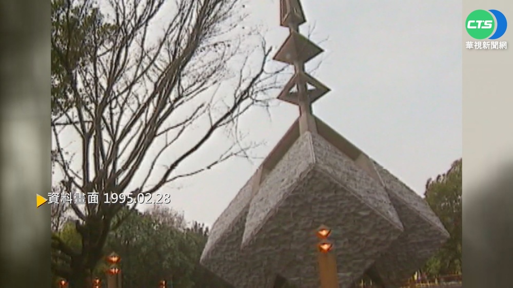 【歷史上的今天】228紀念碑落成 前總統李登輝道歉