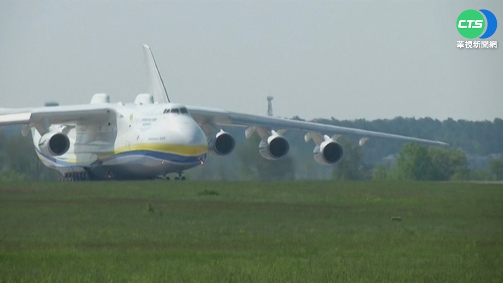 俄炸基輔機場 世界最大運輸機遭摧毀