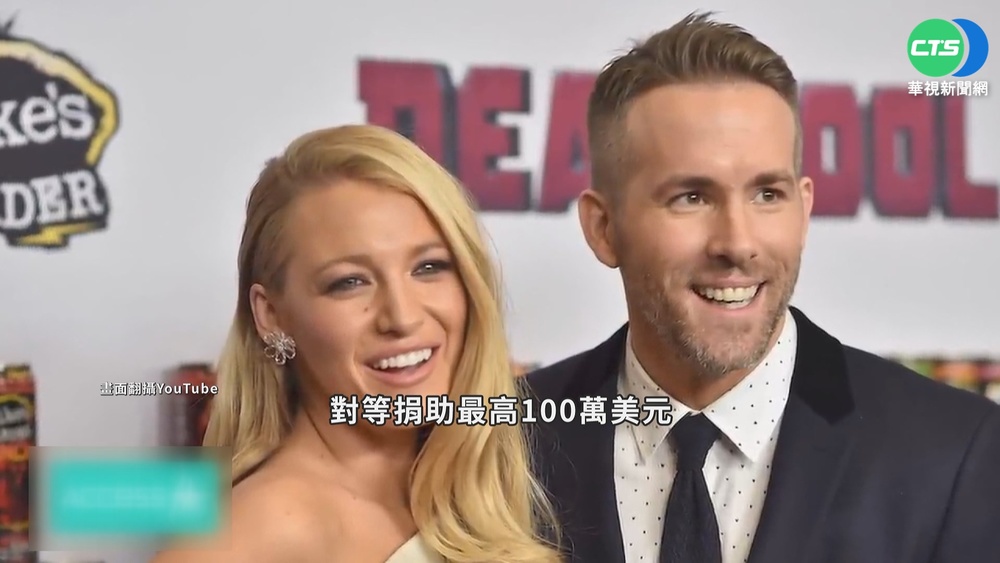 烏.俄戰爭未歇... 好萊塢巨星捐款籲停戰